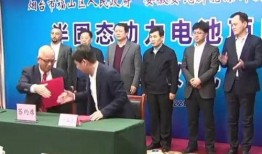 烟台爆料最新事件新闻,惊现神秘事件引发热议